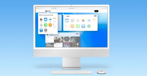 蘋果iCloud.com煥新登場(chǎng) 極簡(jiǎn)設(shè)計(jì)引領(lǐng)云端服務(wù)體驗(yàn)