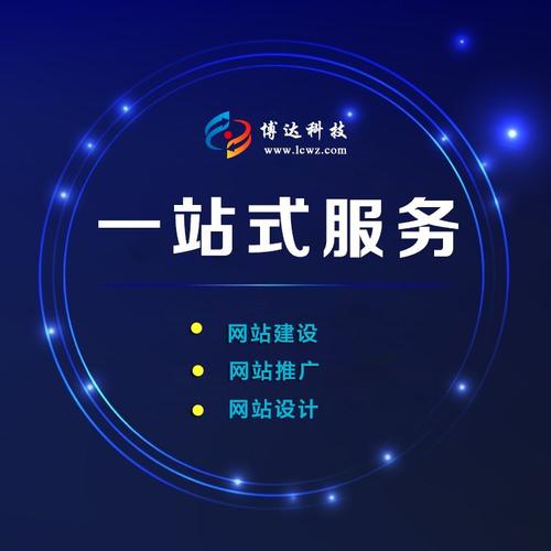 鹽城網(wǎng)站設(shè)計公司資源盤點